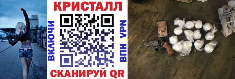 Amphetamine VHQ купить наркотик Санкт-Петербург