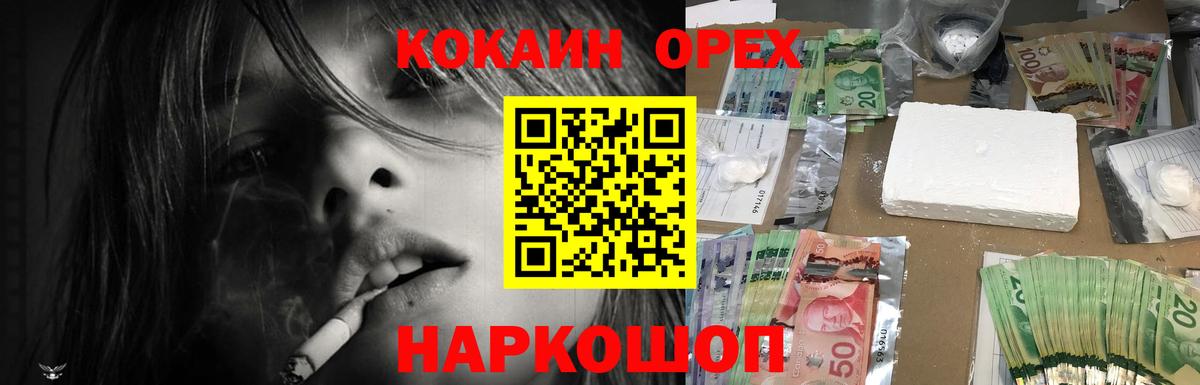 ТГК Санкт-Петербург