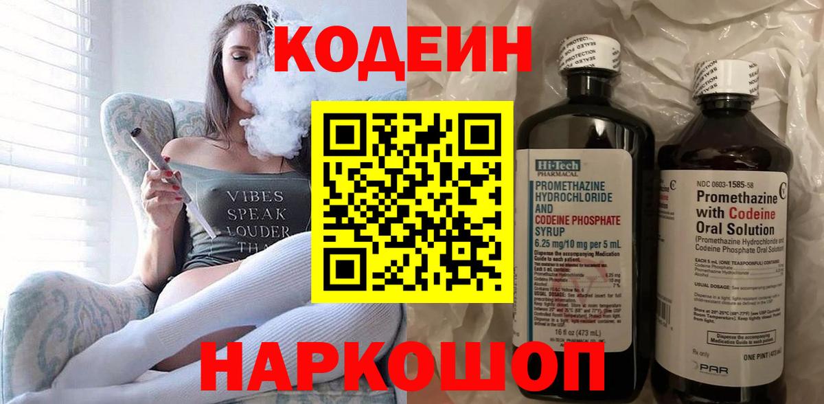 Санкт-Петербург  Cocaine  МЕФ   Канабис  ЭКСТАЗИ  Марихуана  MDMA  АМФ  
