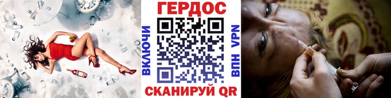 ОМГ ОМГ онион  Санкт-Петербург  Героин гречка 