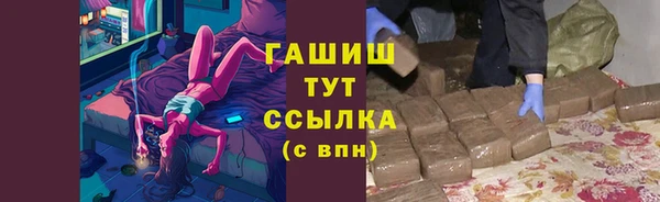 PSILOCYBIN Нея