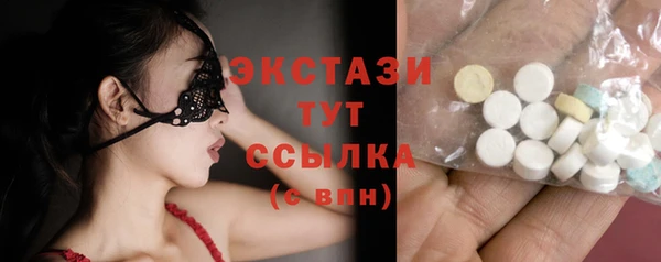 PSILOCYBIN Нея