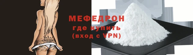 PSILOCYBIN Нея