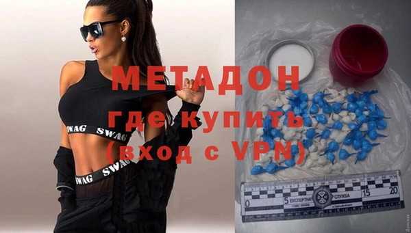 гашиш Наволоки