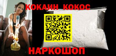 каннабис Гусев