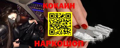 герыч Гусь-Хрустальный
