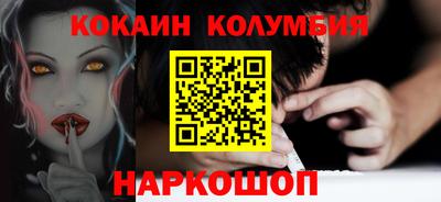 герыч Гусь-Хрустальный