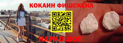 каннабис Гусев