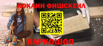 герыч Гусь-Хрустальный
