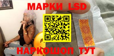 герыч Гусь-Хрустальный