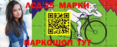 каннабис Гусев