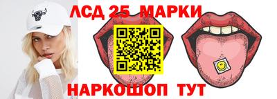 герыч Гусь-Хрустальный