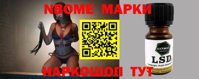 метадон Балашиха