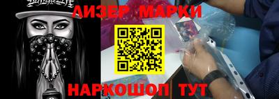 герыч Гусь-Хрустальный