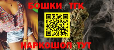 герыч Гусь-Хрустальный