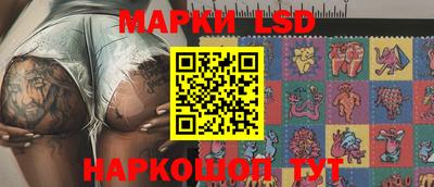 метадон Балашиха