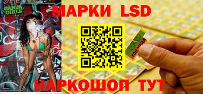 каннабис Балахна