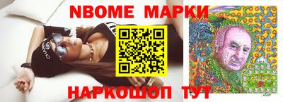 каннабис Гусев