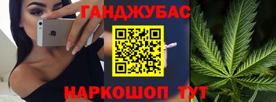 метадон Балашиха