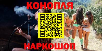 метадон Балашиха