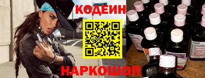 герыч Гусь-Хрустальный