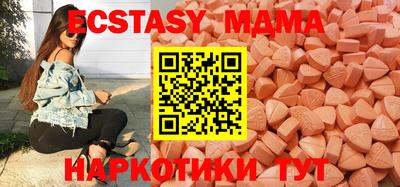 каннабис Гусев