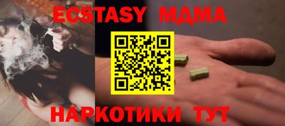 каннабис Гусев