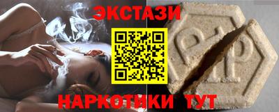герыч Гусь-Хрустальный