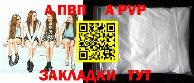 герыч Гусь-Хрустальный