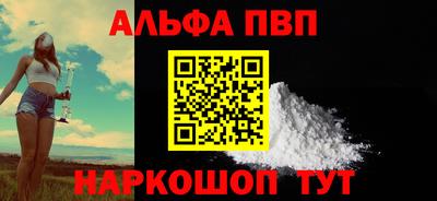 герыч Гусь-Хрустальный