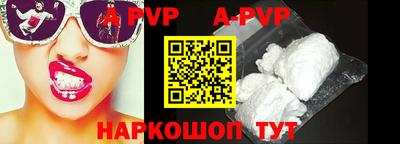 метадон Балашиха