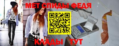 метадон Балашиха