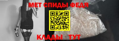герыч Гусь-Хрустальный