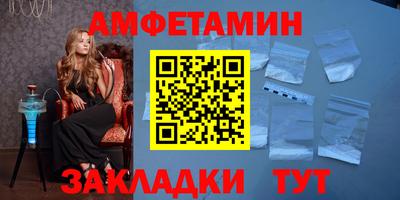 метадон Балашиха