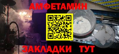 каннабис Гусев