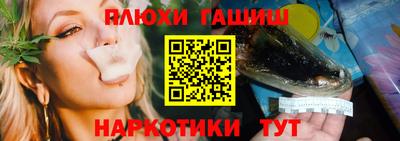 герыч Гусь-Хрустальный