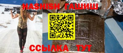 метадон Балашиха