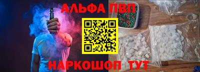 бутират Гусиноозёрск