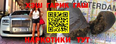 каннабис Балахна