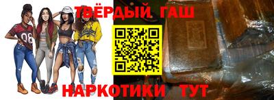 герыч Гусь-Хрустальный
