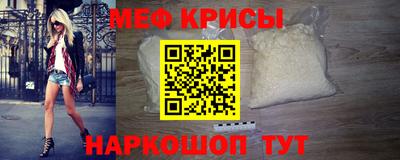 герыч Гусь-Хрустальный