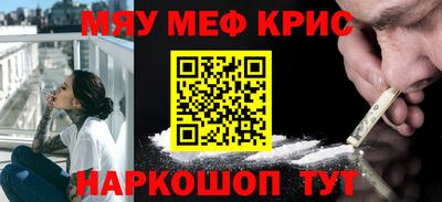 каннабис Балахна