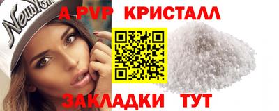 метадон Балашиха