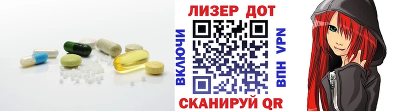 где продают   Санкт-Петербург  Лсд 25 экстази ecstasy 