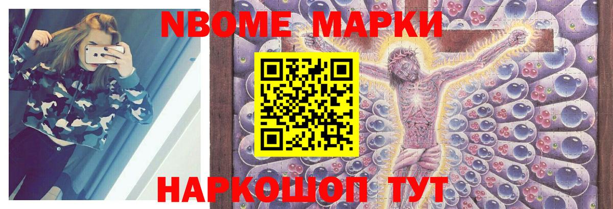 LSD-25 экстази ecstasy  KRAKEN   ЛСД экстази кислота  Санкт-Петербург 