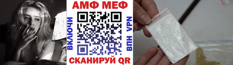 Первитин кристалл  Санкт-Петербург 